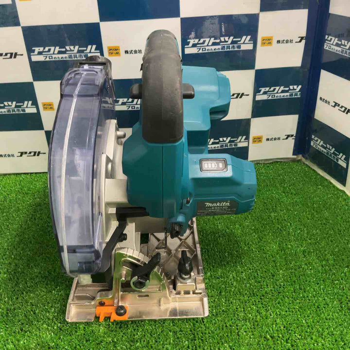 ★マキタ(makita) コードレス防じん丸のこ KS513DZ【草加店】
