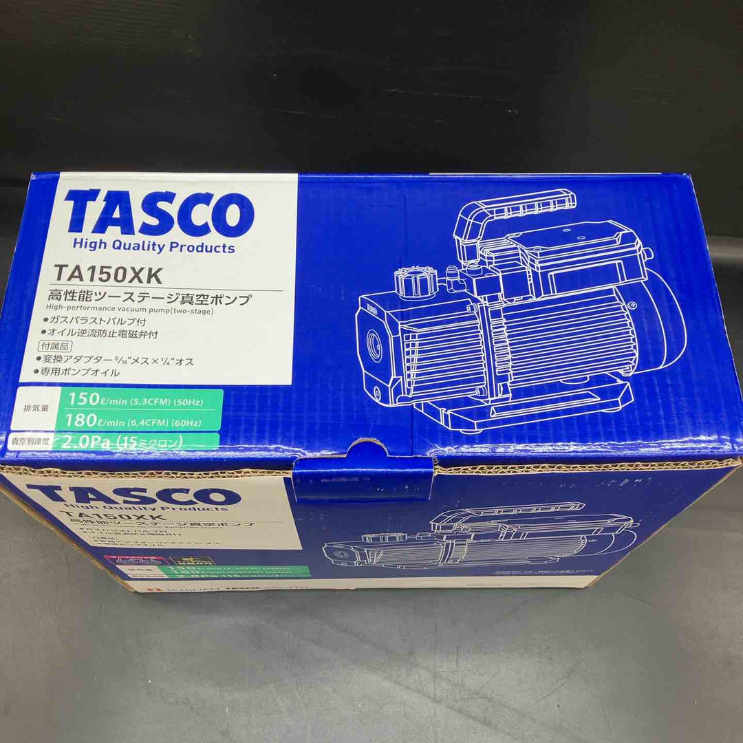 【未使用品】TASCO/タスコ オイル逆流防止弁付高性能ツーステージ真空ポンプ TA150XK【川越店】