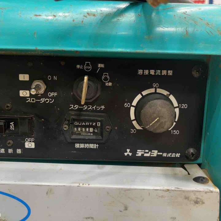 【店頭受取り限定】★デンヨー(Denyo) エンジンウェルダー GAW-150ES【草加店】