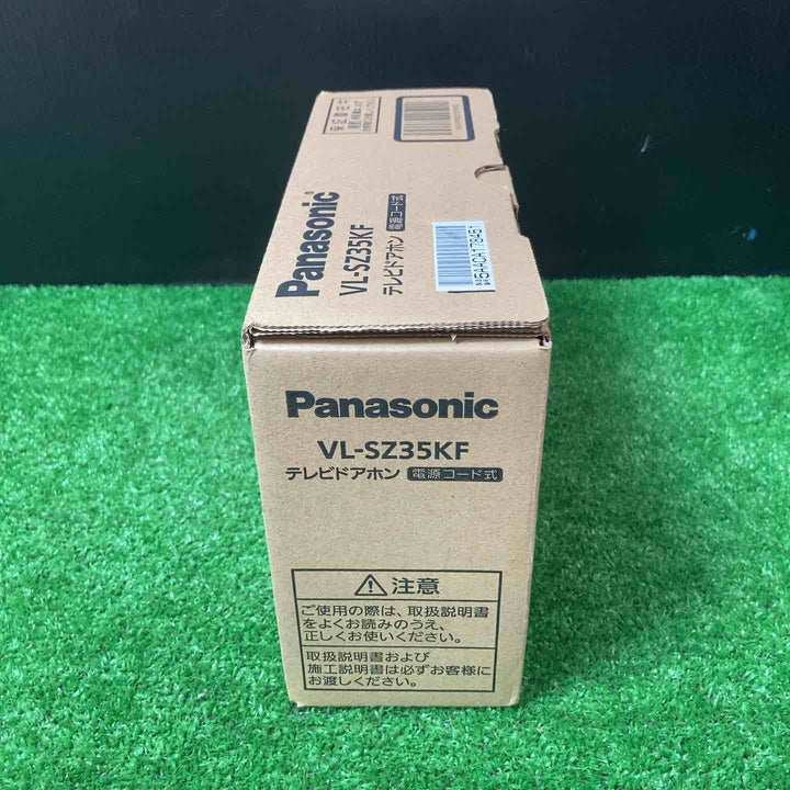 【未使用品】パナソニック/Panasonic テレビドアホン 2-2タイプ(電源コード式) VL-SZ35KF【岩槻店】