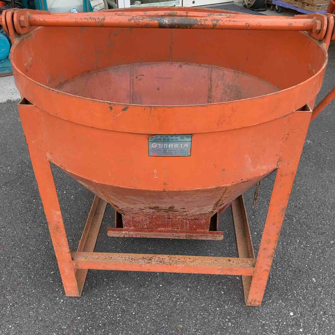 【中古品 店頭受取り限定】◇タケムラテック 竹村鐵工所 型番不明 生コンホッパー【八潮店】