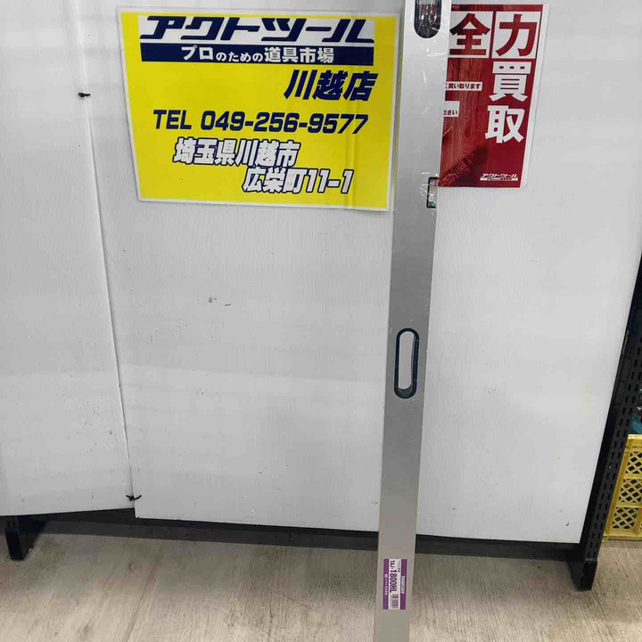 【店頭受取り限定】友定建機 アルミ定規 1800ミリ 握り穴・レベラー付 TAJ-1800HL【川越店】