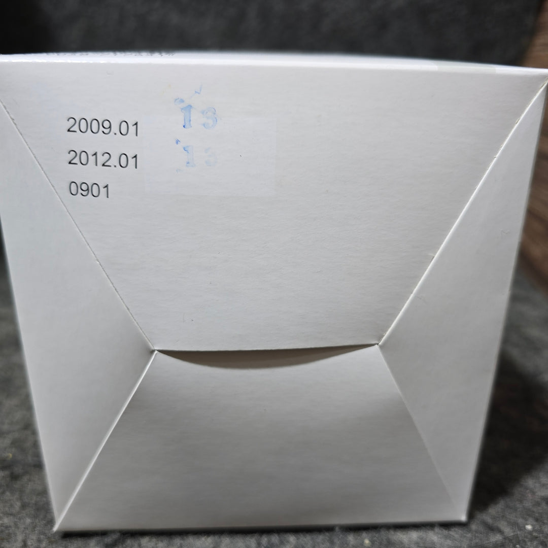 【未使用品】GIKO1200 使い捨て防塵マスク 20枚入り×24箱 計480枚【桶川店】