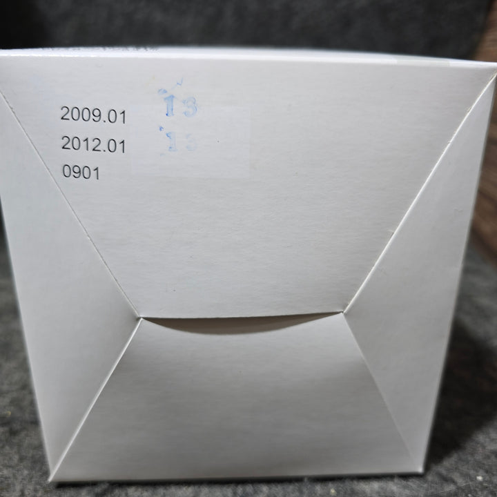 【未使用品】GIKO1200 使い捨て防塵マスク 20枚入り×24箱 計480枚【桶川店】