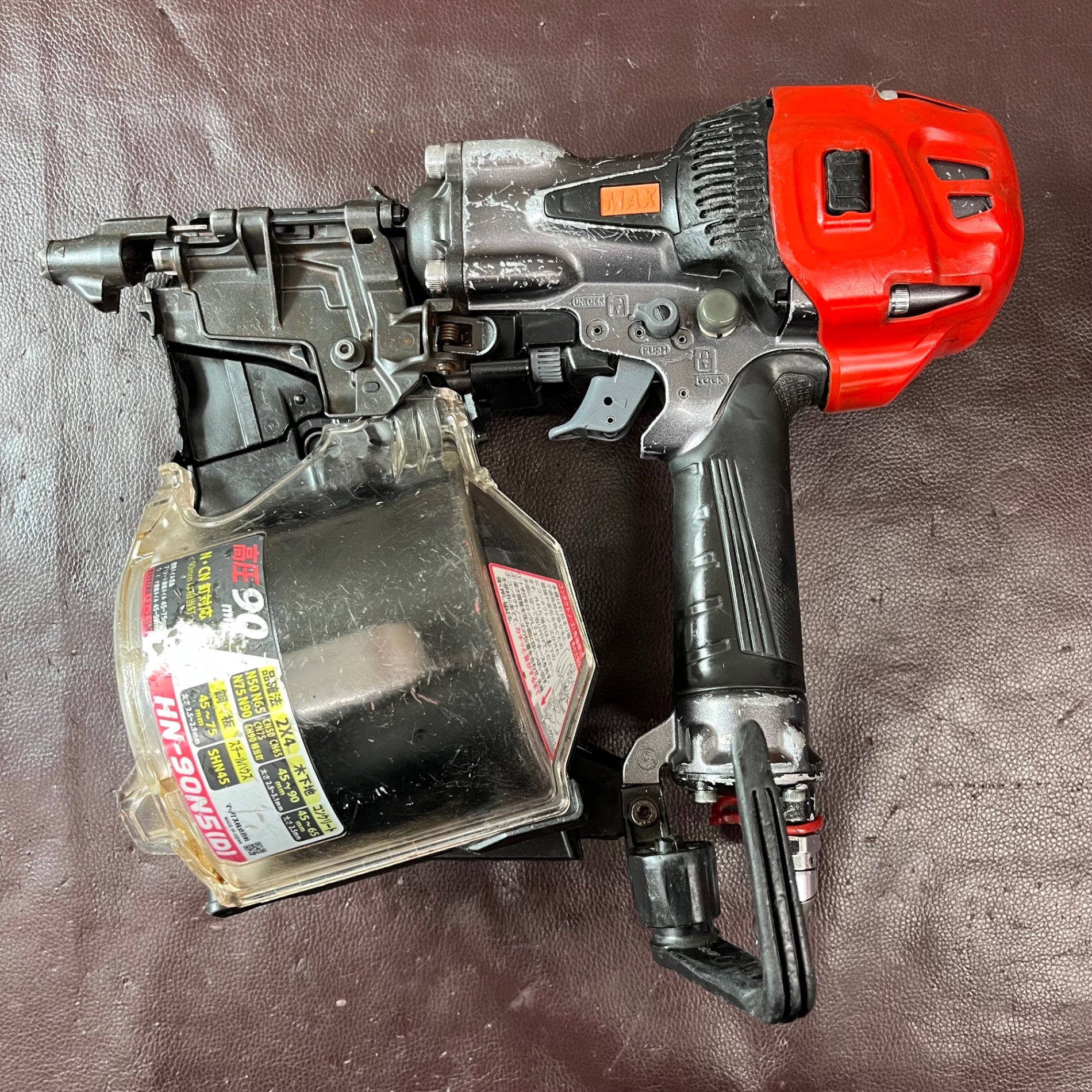 中古品】☆マックス(MAX) 高圧エア釘打ち機 HN-90N5(D)-G【東大和店