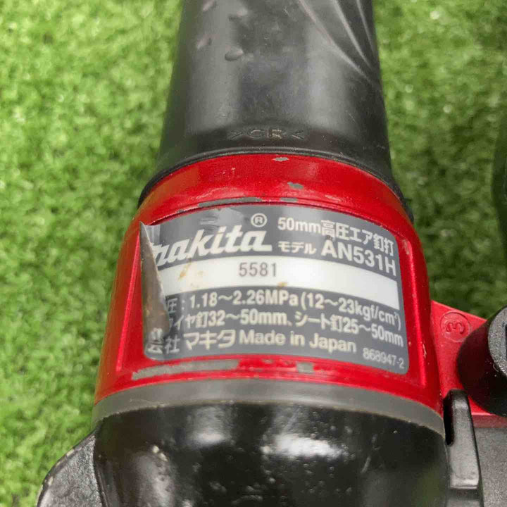 ★マキタ(makita) 高圧エア釘打ち機 AN531H【川崎店】