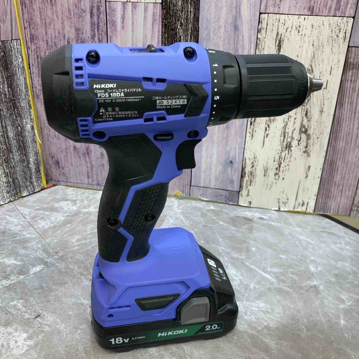 ◇HiKOKI(ハイコーキ) 18V コードレス ドライバドリル チャック  充電器 FDS18DA【八潮店】