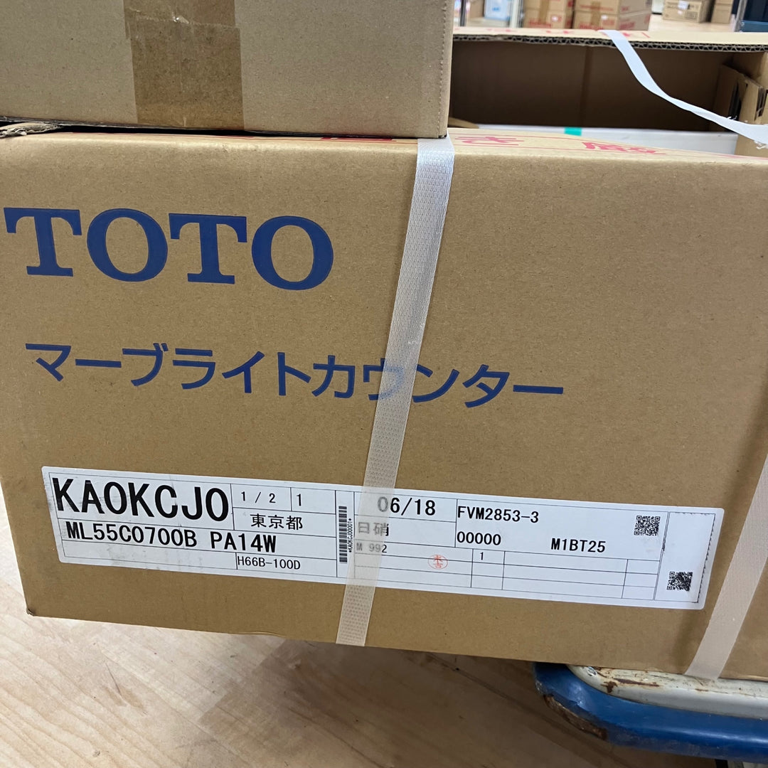 【店頭受取り限定】◇TOTO マーブライトカウンター ML55 陶器タイプ 洗面台 カウンター奥行 550mm【電材館越谷店】