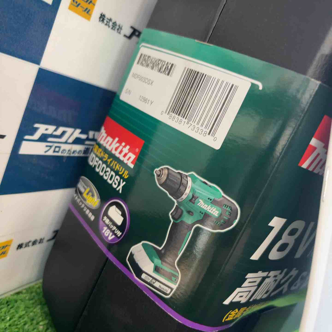 マキタ(Makita) 充電式ドライバドリル 18V1.5Ah バッテリ・充電器付 MDF003DSX グリーン【草加店】
