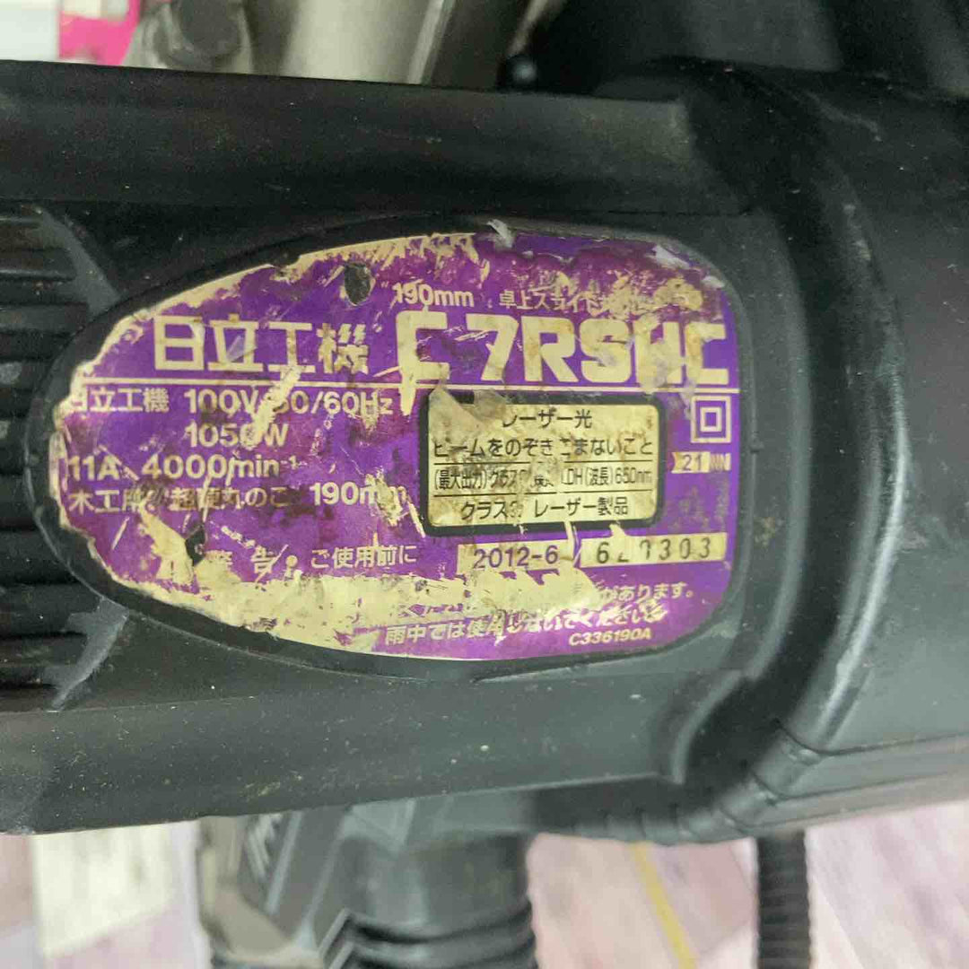 ★ハイコーキ(HIKOKI ※旧:日立工機) 卓上スライド丸のこ C7RSHC【八潮店】