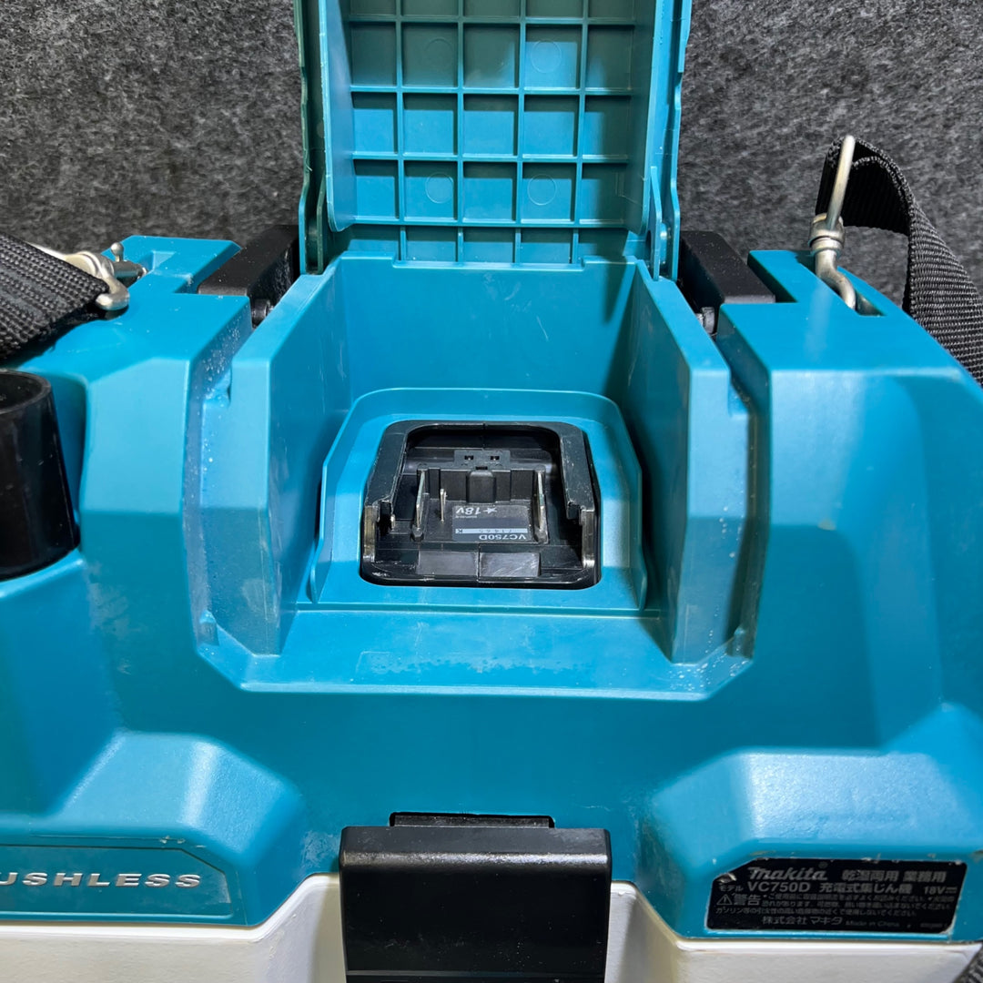 ★マキタ(makita) コードレス集じん機 乾湿両用 VC750DZ【桶川店】