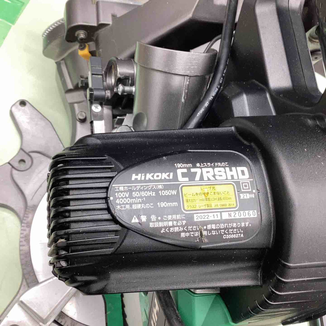 ★ハイコーキ(HIKOKI ※旧:日立工機) 卓上スライド丸のこ C7RSHD(K)【越谷店】