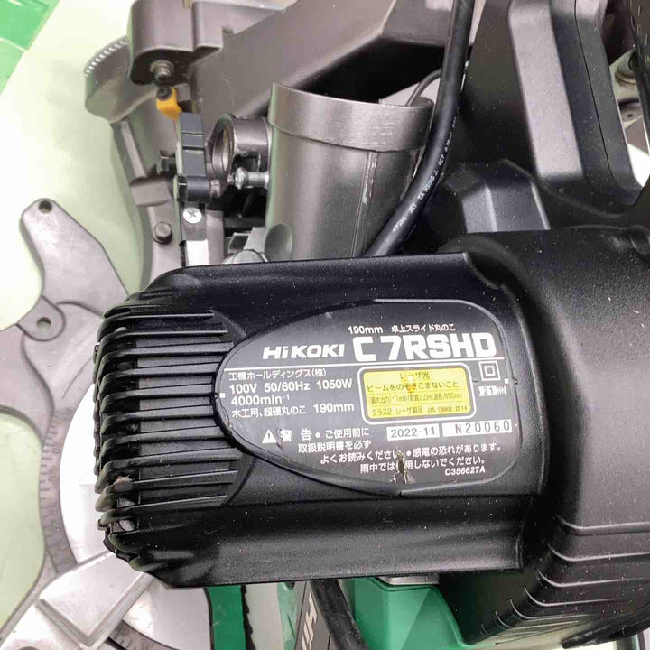 ★ハイコーキ(HIKOKI ※旧:日立工機) 卓上スライド丸のこ C7RSHD(K)【越谷店】