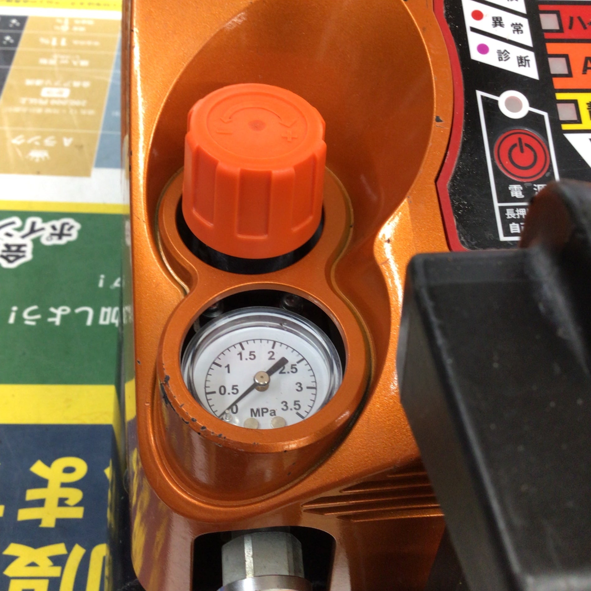 ☆マックス(MAX) エアコンプレッサー AK-HH1270E2 限定色