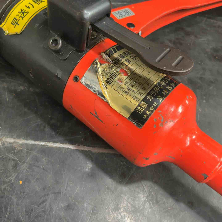 ☆泉精器(IZUMI) 手動油圧式圧着工具 9H-2【草加店】