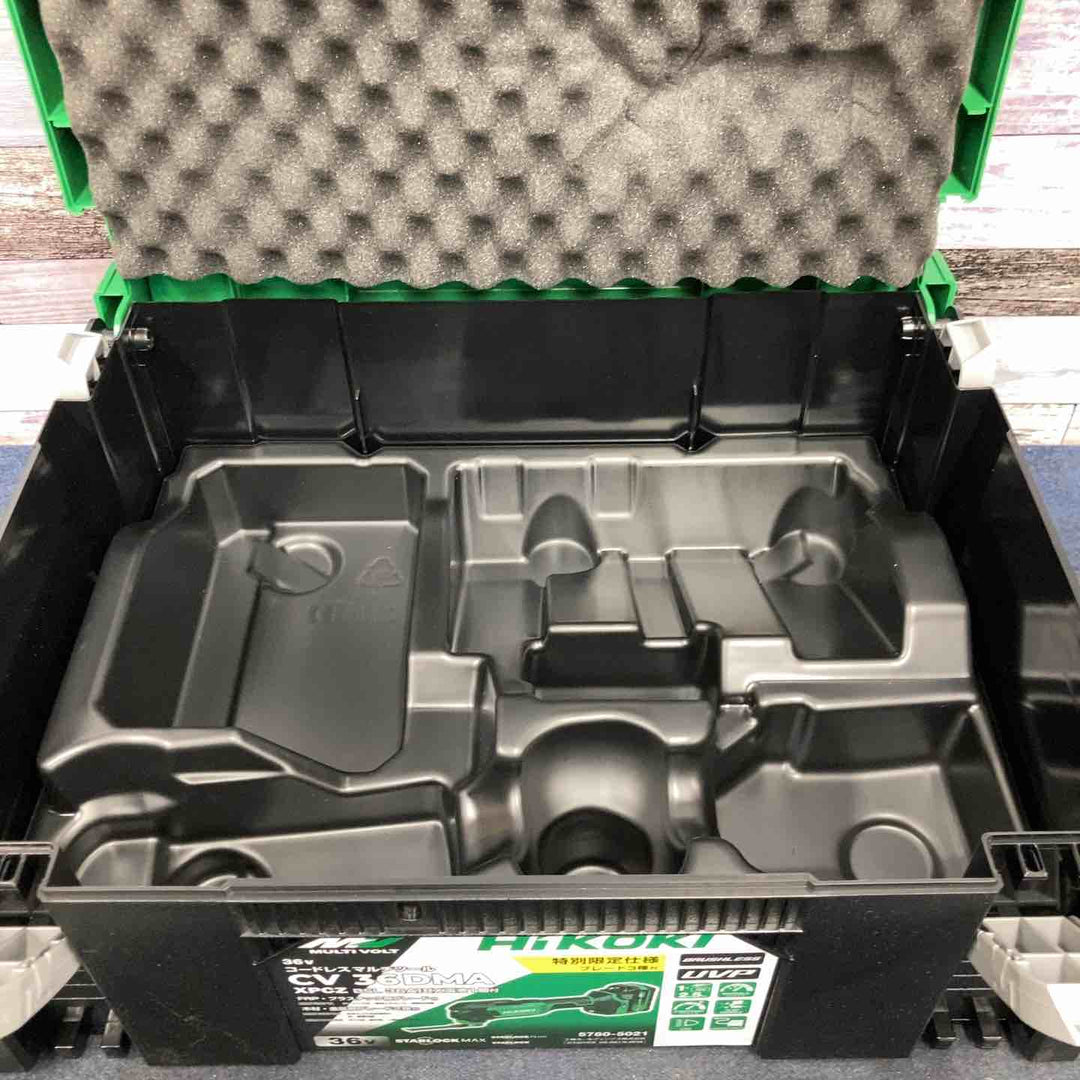 【未使用品】★ハイコーキ(HIKOKI ※旧:日立工機) コードレスマルチツール CV36DMA(XPZ) 36V バッテリー1個・充電器つき【八潮店】