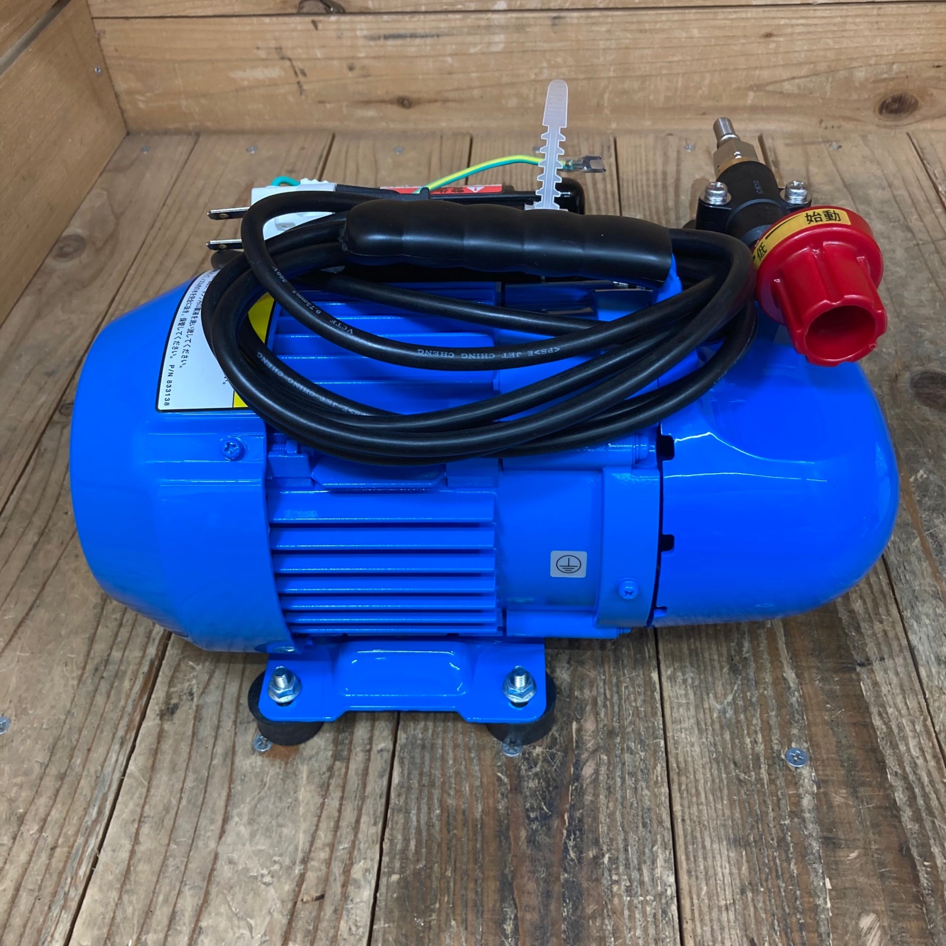 〇丸山製作所(BIG-M) エアコン洗浄機 エアコン洗太郎プロ MSW029M-AC-1