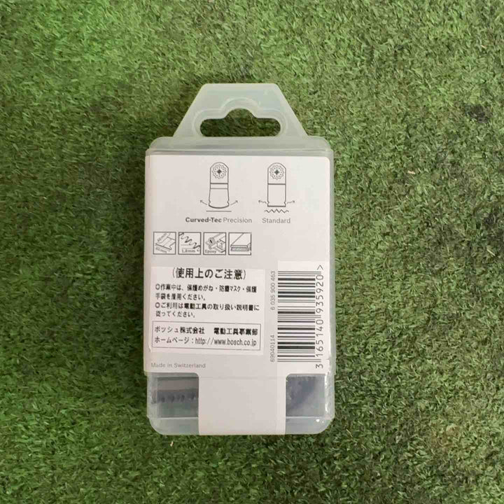 【未使用品】ボッシュ マルチツールブレード(カットソー) スターロック 木材用 AII65BSPB AII65BSPB/10 2個セット【町田店】