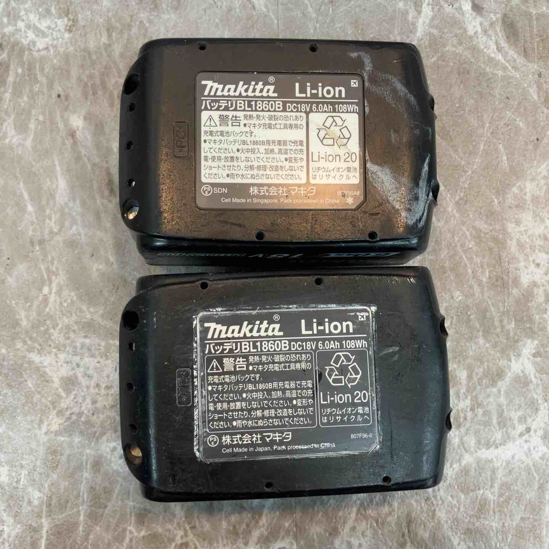 ★マキタ(makita) コードレスインパクトドライバー TD173DRGXB【八潮店】