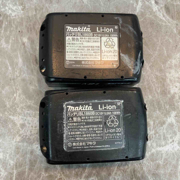 ★マキタ(makita) コードレスインパクトドライバー TD173DRGXB【八潮店】