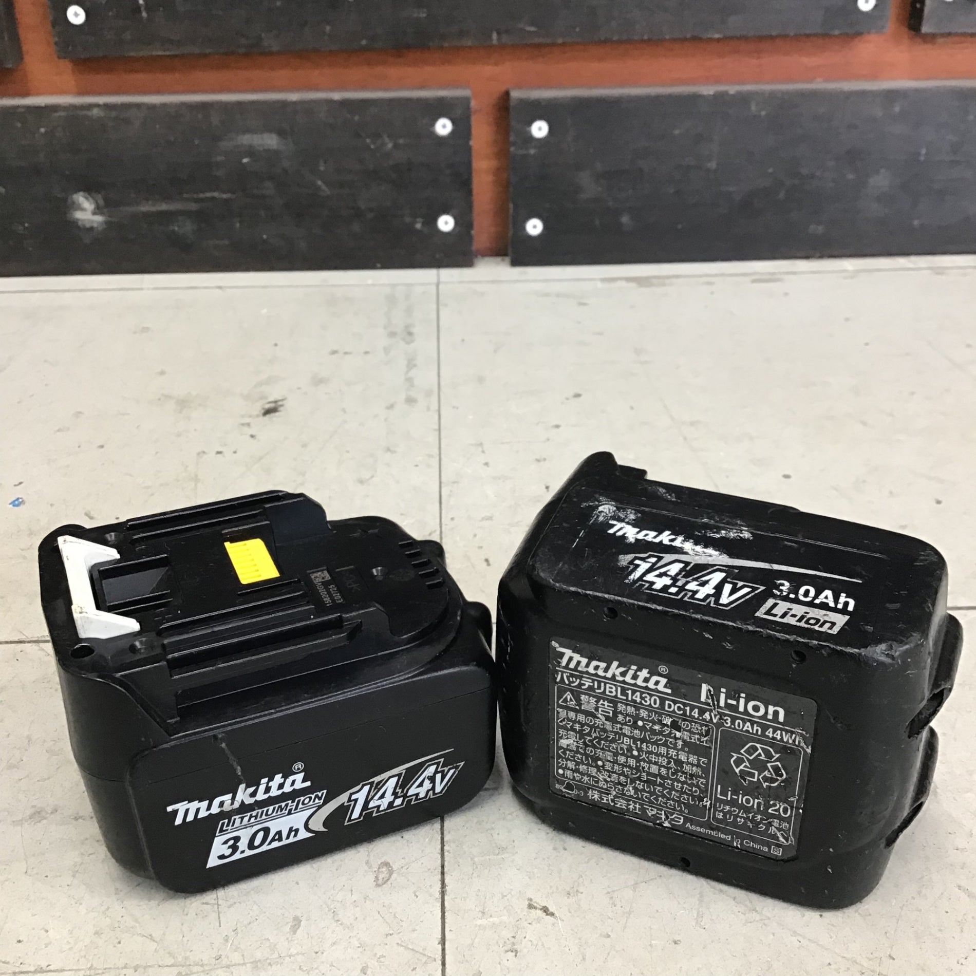 マキタ TD132DRFXB インパクトドライバー【リライズ野田愛宕店】【店頭取引限定】【中古】 中古品】マキタ/makita コードレスインパクトドライバー TD132DRFXB