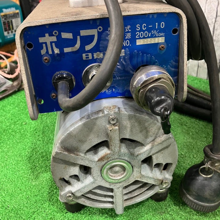 【店頭受取り限定】◇日東工器 油圧ポンプ SC-10 携帯式油圧パンチャー セルファー A05-1018 セット品【川口店】