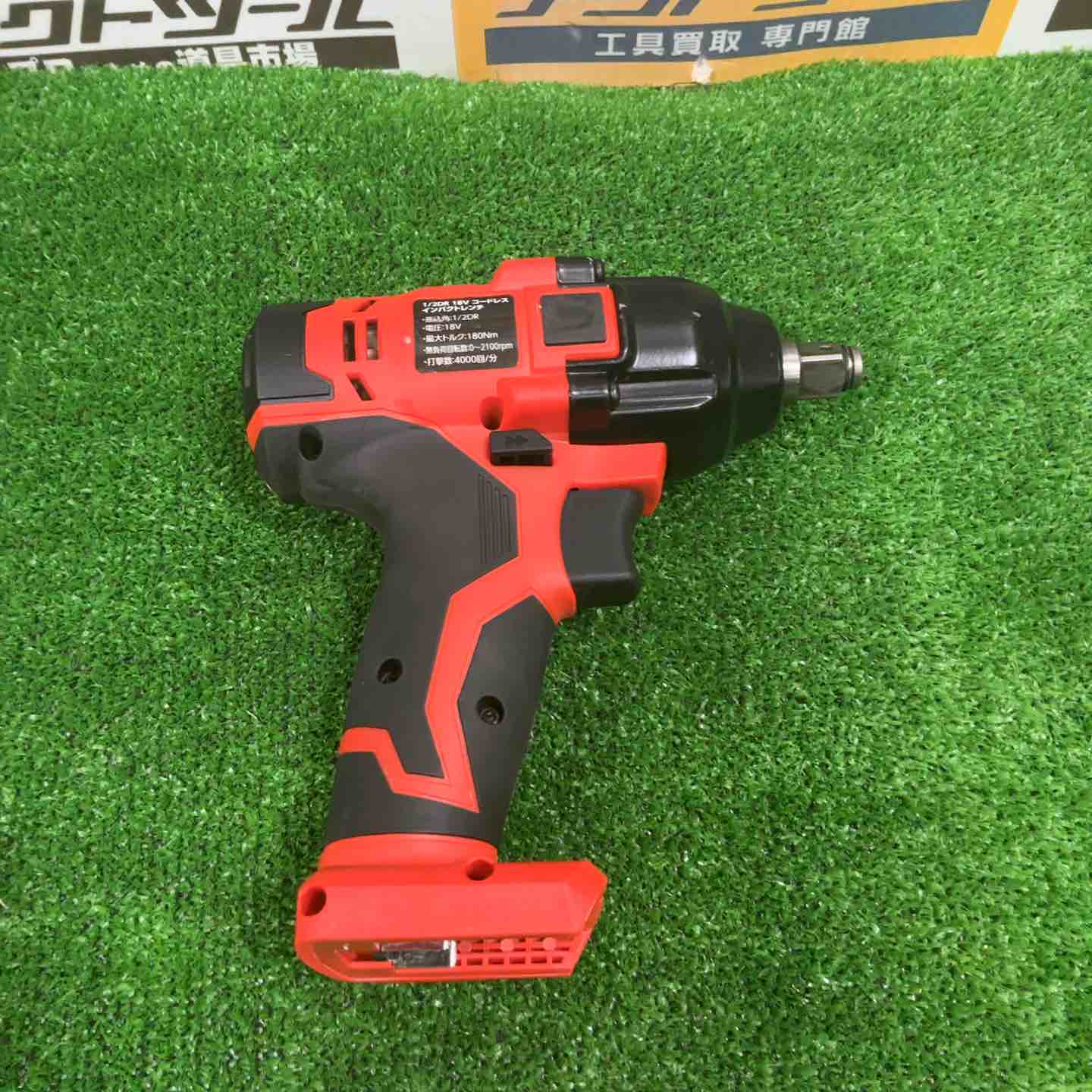 アストロプロダクツ 1/2DR 18Vコードレスインパクトレンチ AP050656