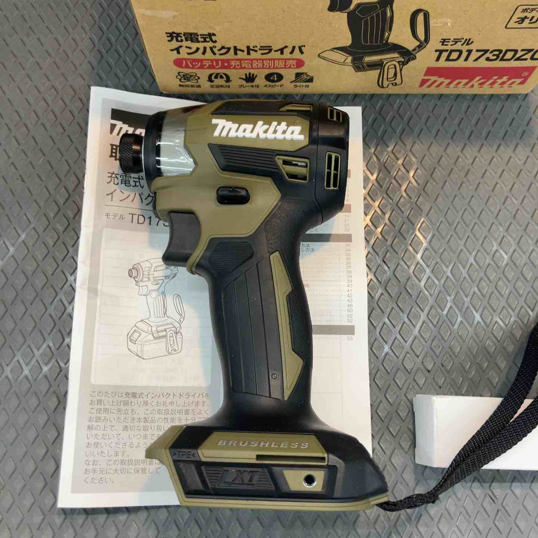 【未使用品】マキタ(makita) コードレスインパクトドライバー TD173DZO【所沢店】