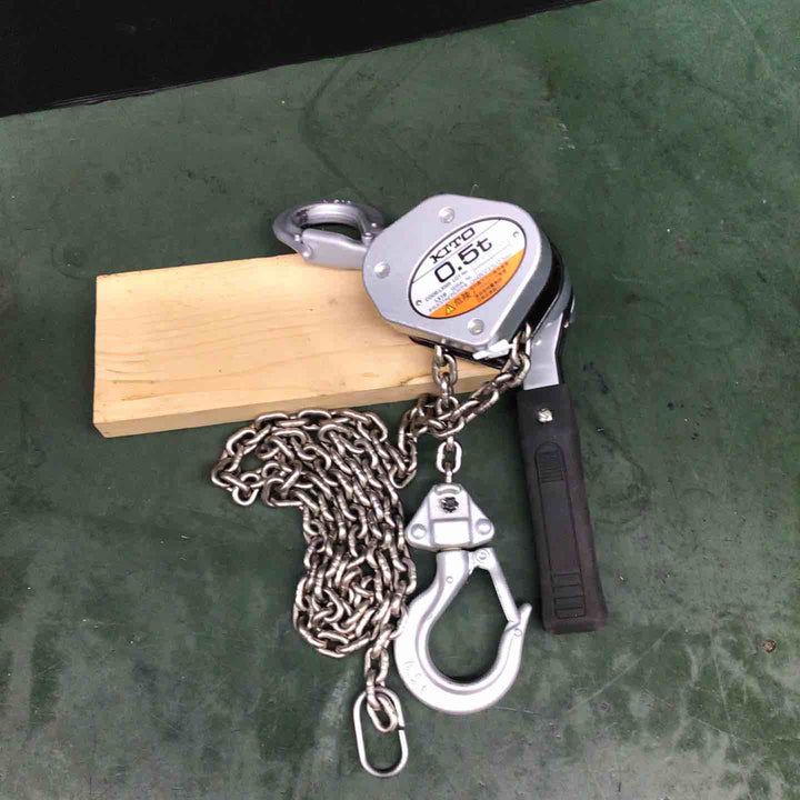 ★KITO(キトー) レバーブロック LX005 (LX1B)【戸田店】