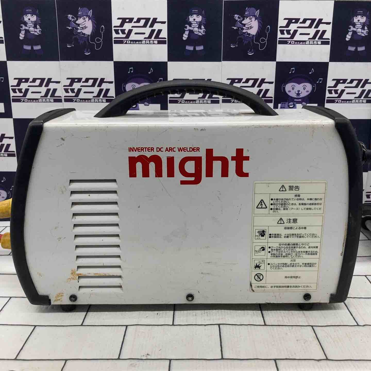 ☆マイト工業 インバーターアーク溶接機 MA-2125DF【所沢店】 – アクト