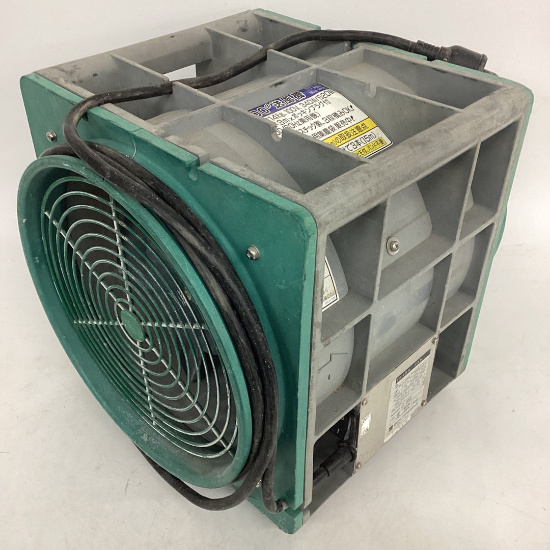 ◇エバラ(荏原製作所) 送風機 APM6 ポータブルファン【狭山】