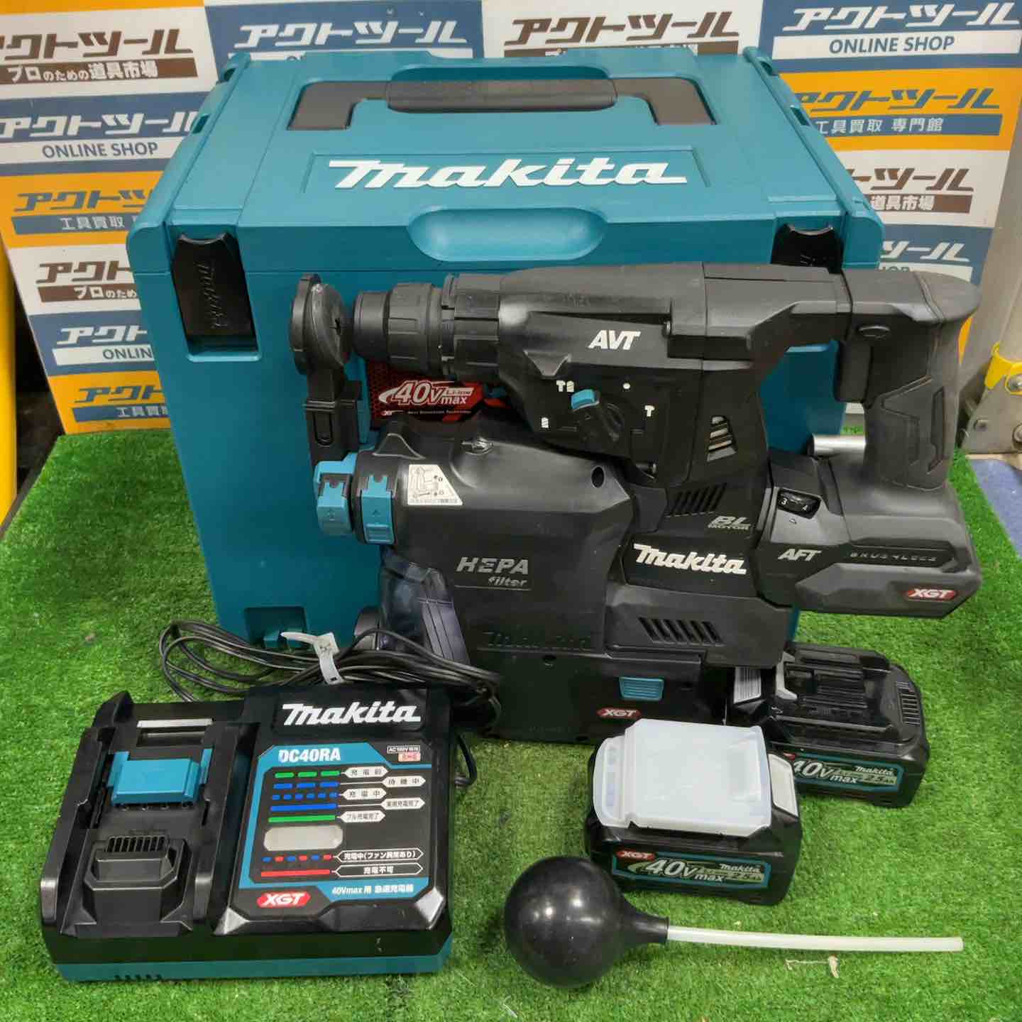 マキタ(makita) – タグ 