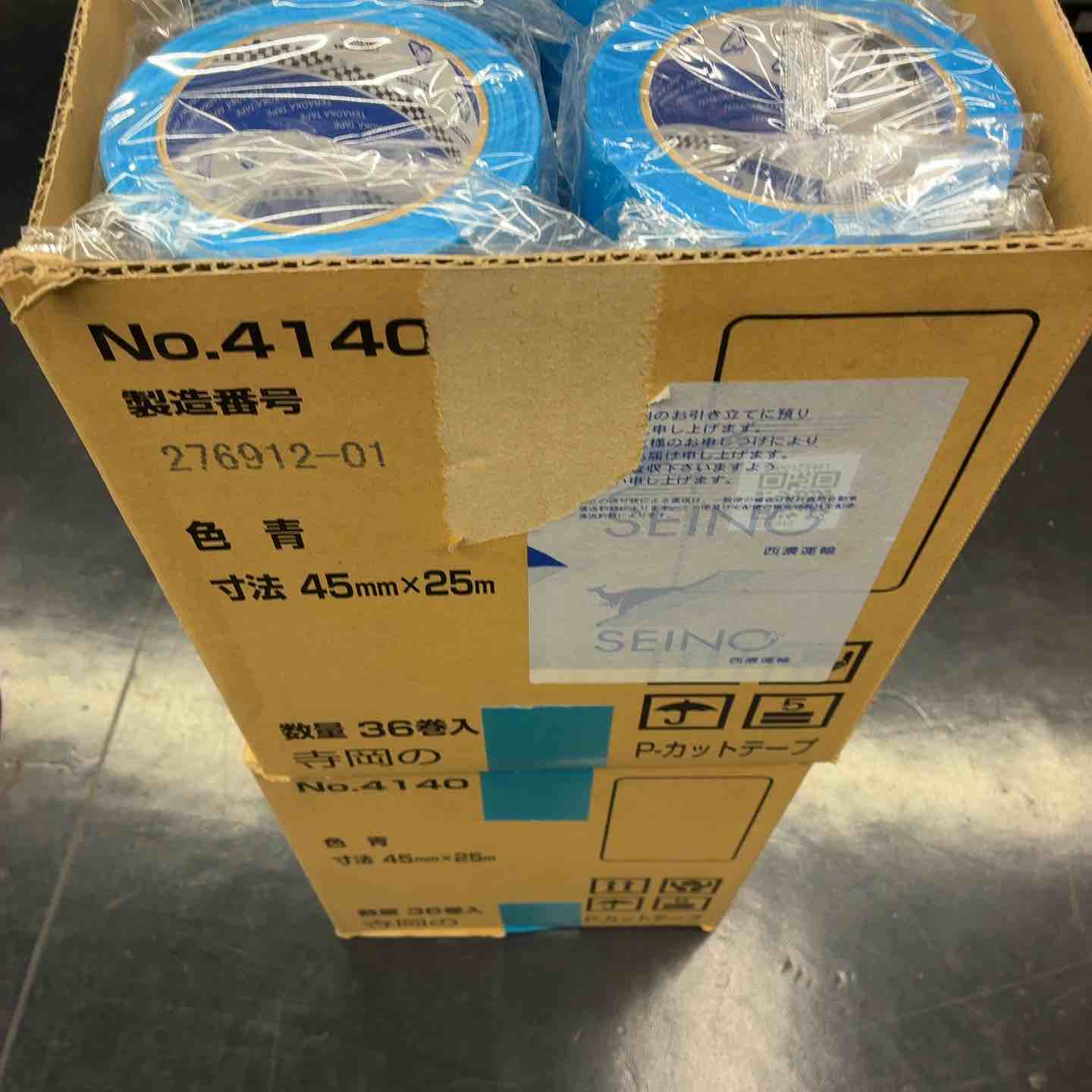 【未使用品】 寺岡のPカットテープ 青 No.4140 45mm×25m 36巻入 ２箱セット 計72巻 【藤沢店】 寺岡のPカットテープ 45mm×25m 青 No.4140 2箱(1箱36巻入 計72巻