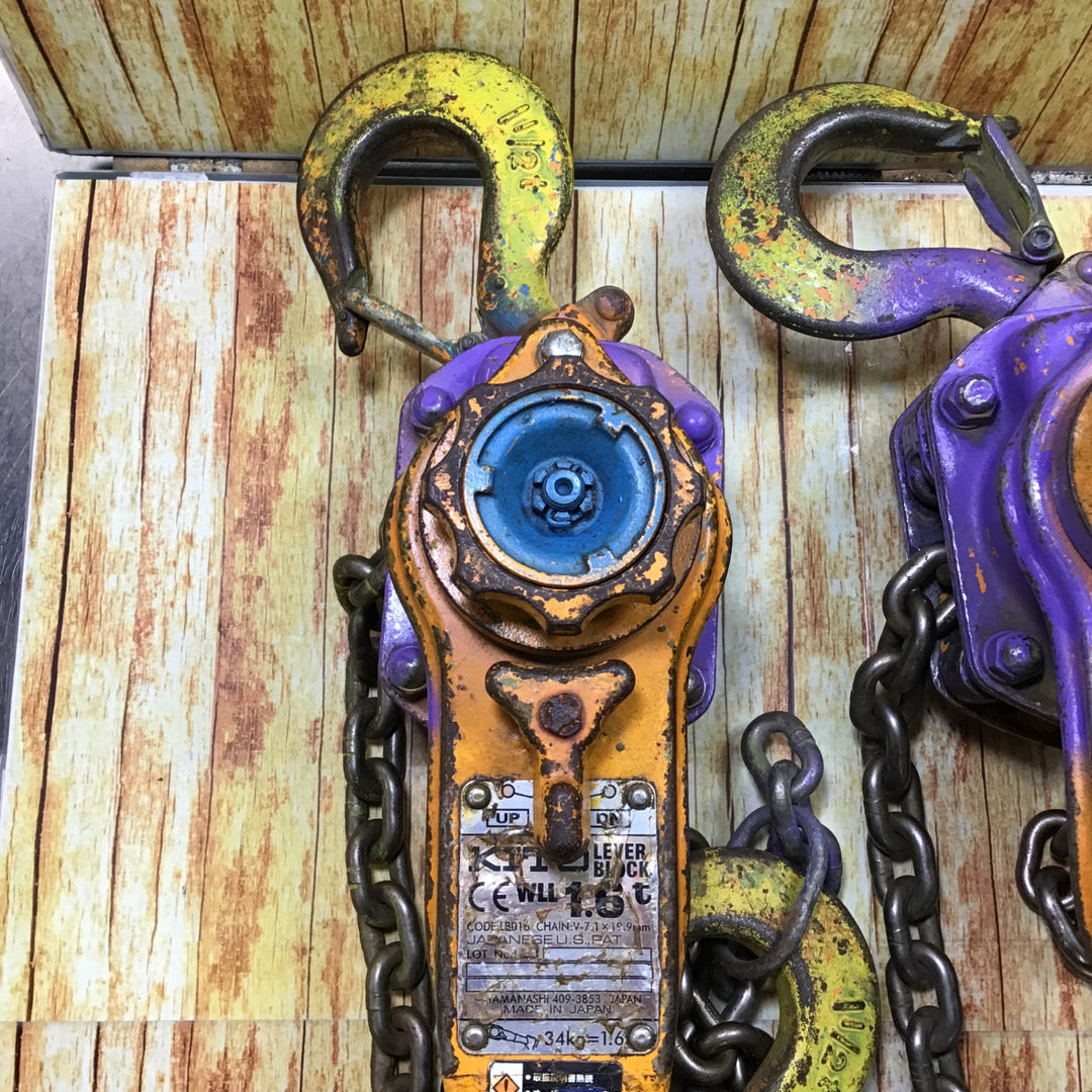 KITO(キトー) レバーブロック LB016　3個セット　【川崎店】