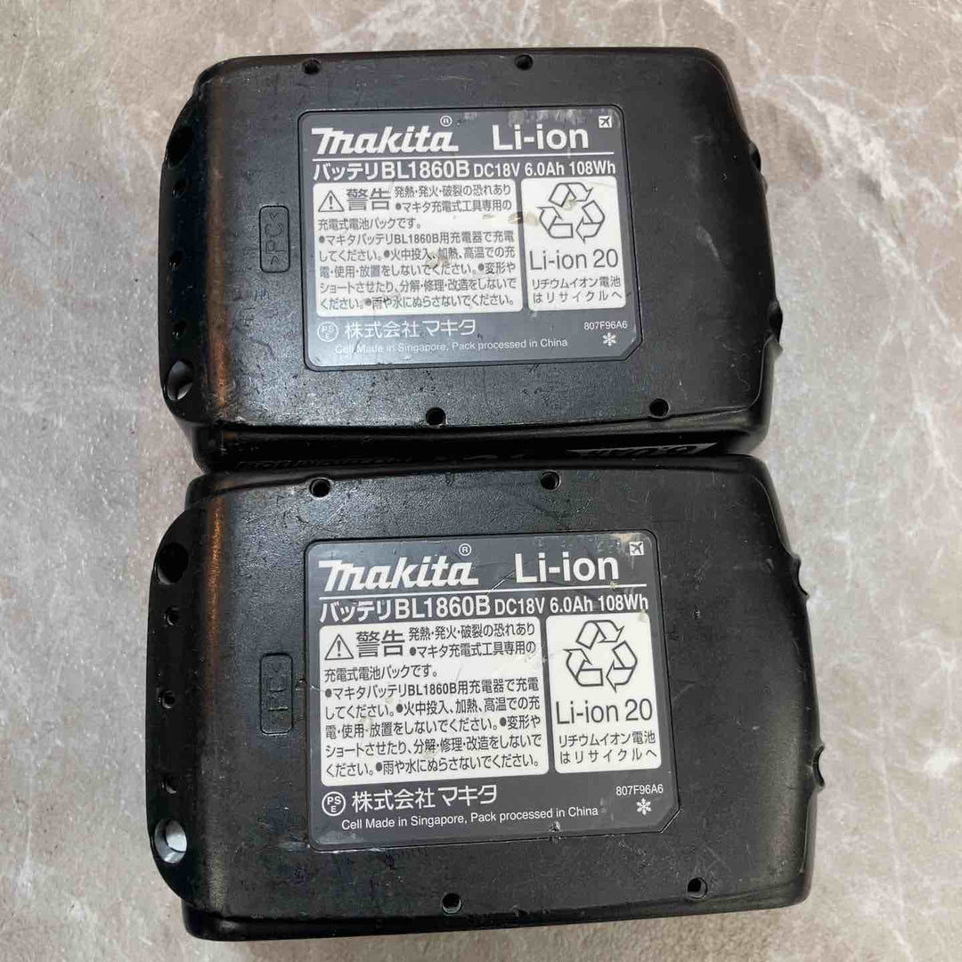 【中古品】★マキタ(makita) コードレスハンマドリル HR244DGXVB【八潮店】