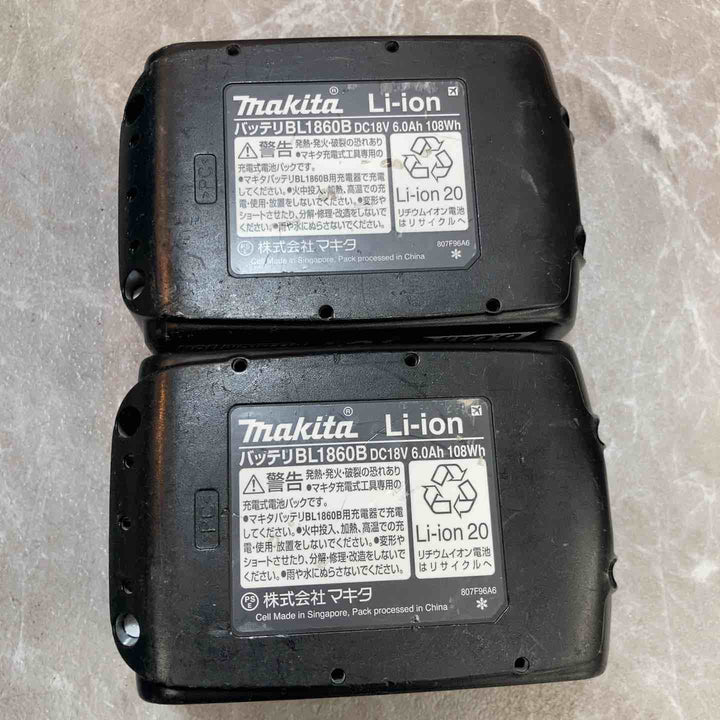 【中古品】★マキタ(makita) コードレスハンマドリル HR244DGXVB【八潮店】