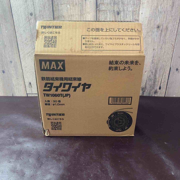 【未使用(店頭展示品)】マックス(MAX) タイワイヤ 鉄筋結束機用結束線 TW1060T(JP) 30巻 ツインタイア【東大和店】