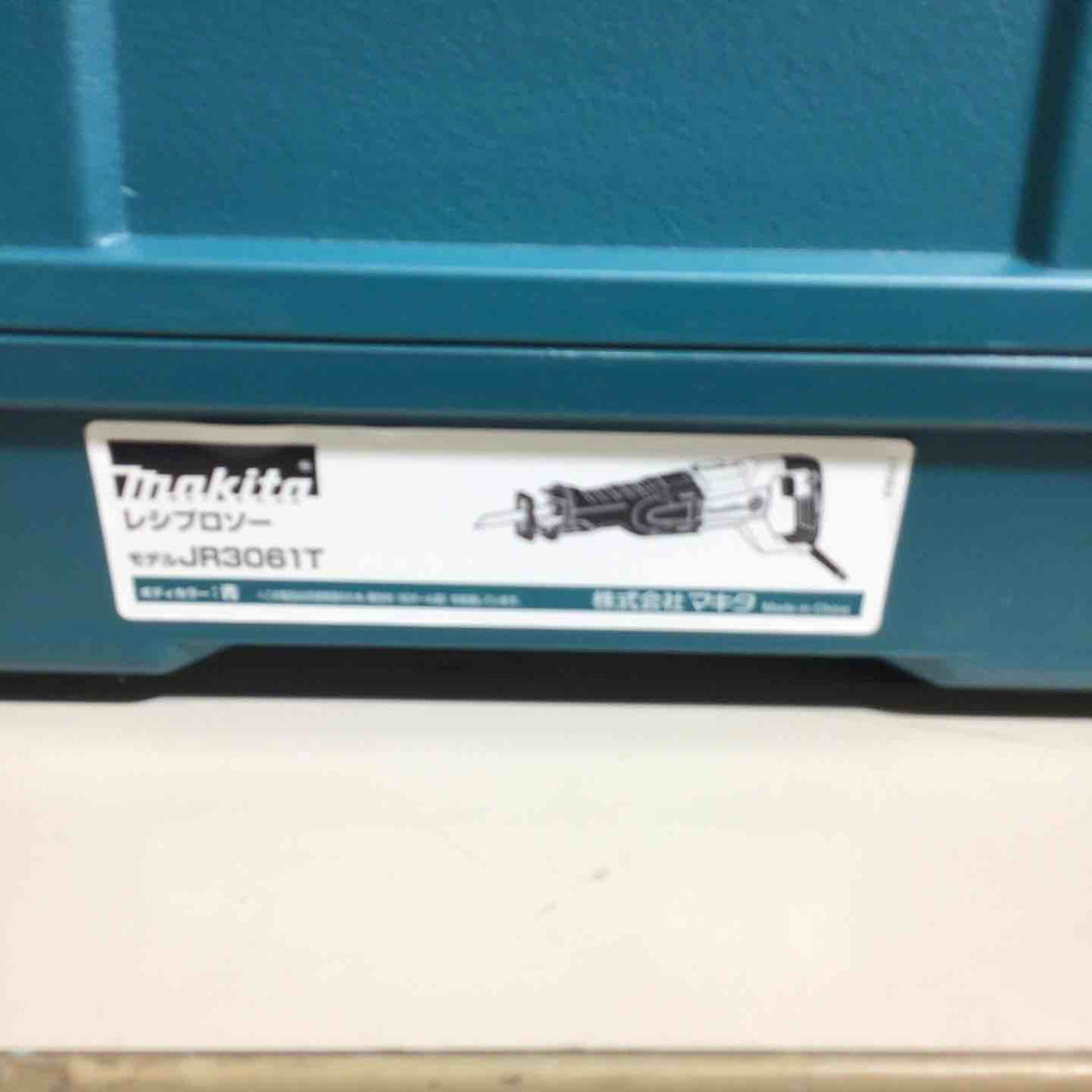 ★マキタ(makita) レシプロソー JR3061T【戸田店】