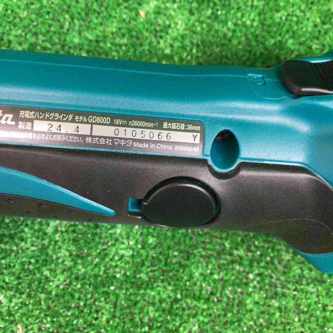 【未使用品(店頭展示品)】マキタ(makita) コードレスハンドグラインダ  GD800DZ【川越店】