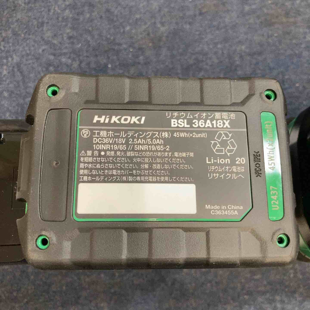 ⑪ハイコーキ(HIKOKI ※旧:日立工機) リチウムイオンバッテリー 36V/2.5Ah BSL36A18X 5個セット【八潮店】