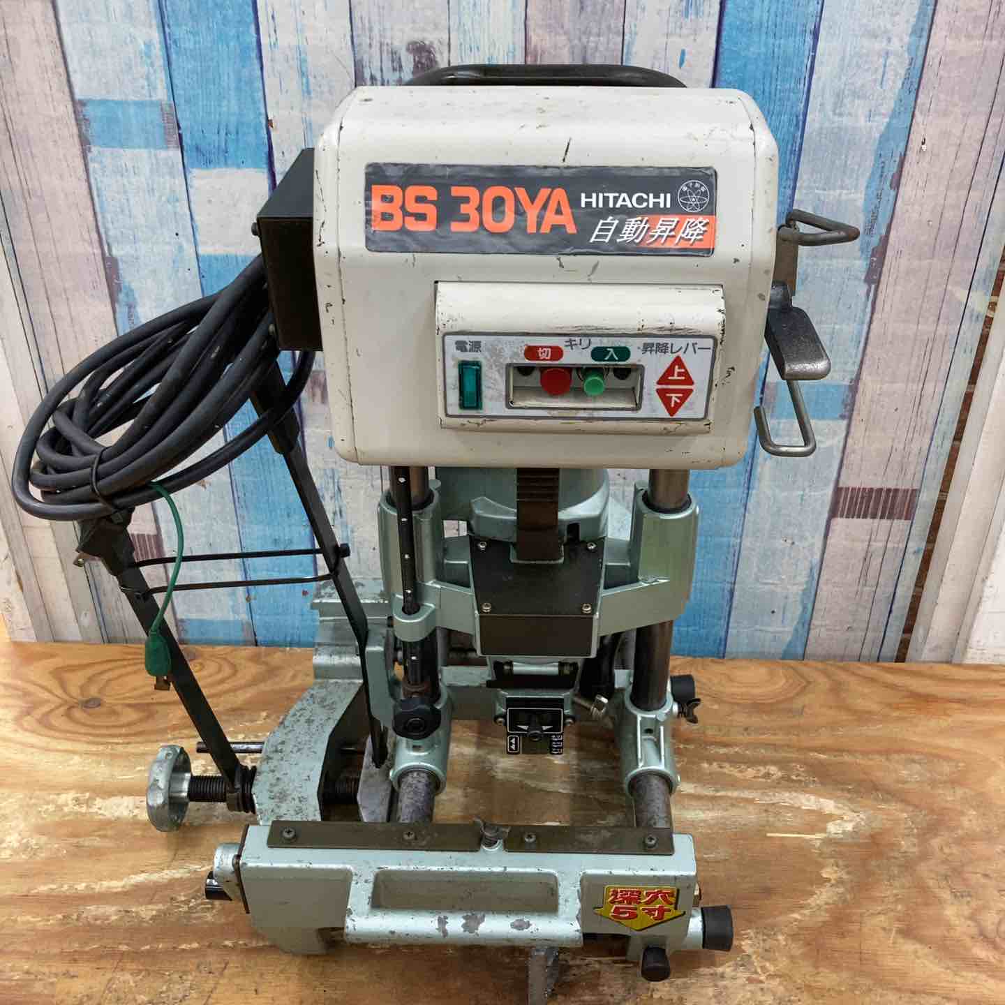 現状品】 リョービ/RYOBI コンクリートハンマ CH-420A 【鴻巣店