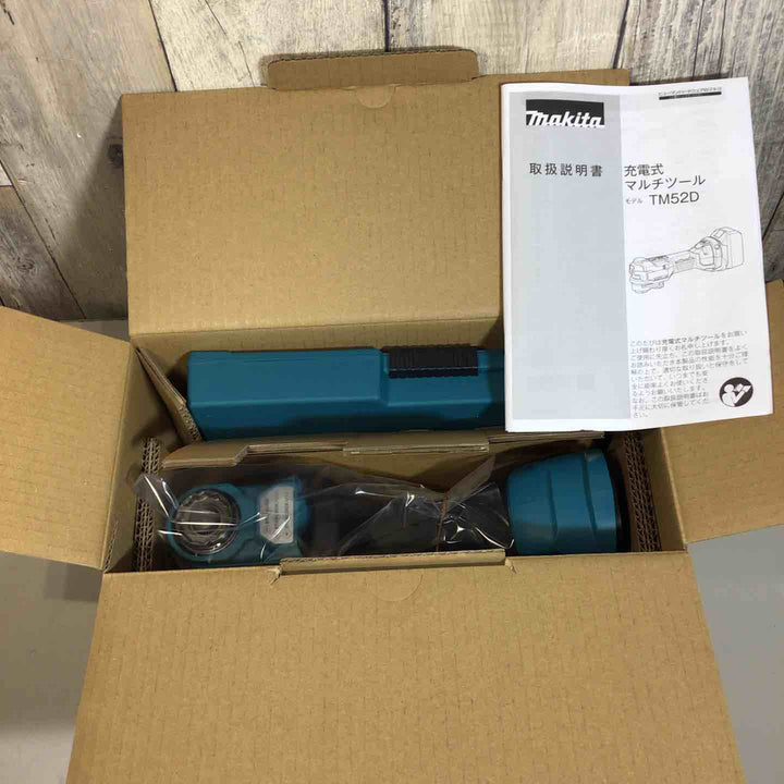 ★マキタ(makita) コードレスマルチツール TM52DZ【戸田店】