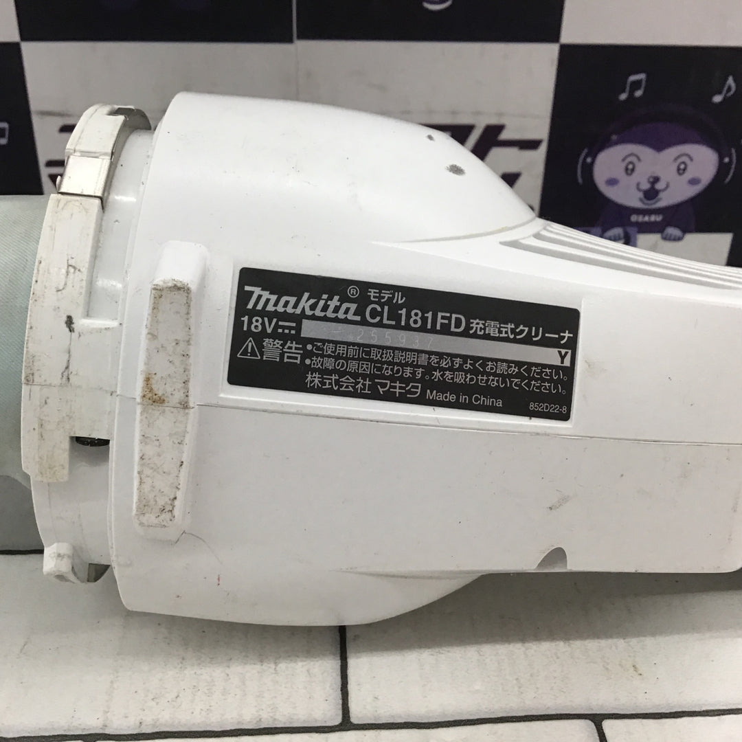 ☆マキタ(makita) コードレスクリーナー CL181FDZW【所沢店】