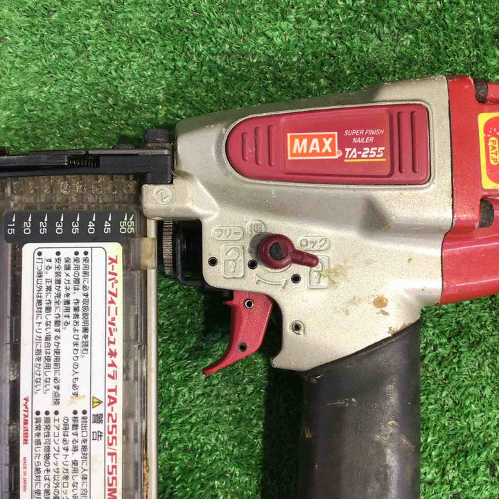 ★マックス(MAX) 常圧フィニッシュネイラ TA-255/F55M0【町田店】