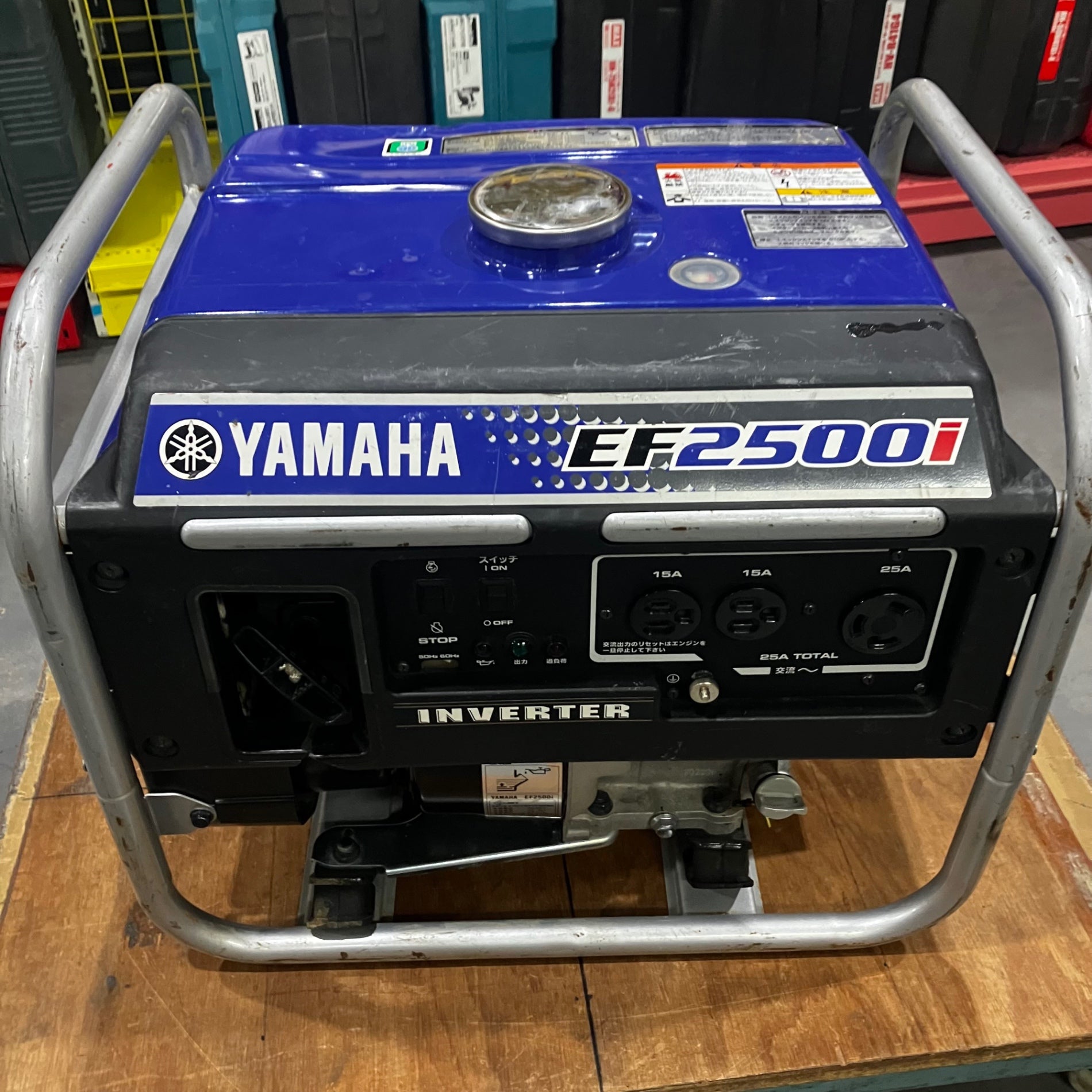 店頭受取り限定】☆ヤマハ(YAMAHA) インバーター発電機 EF2500i【川口
