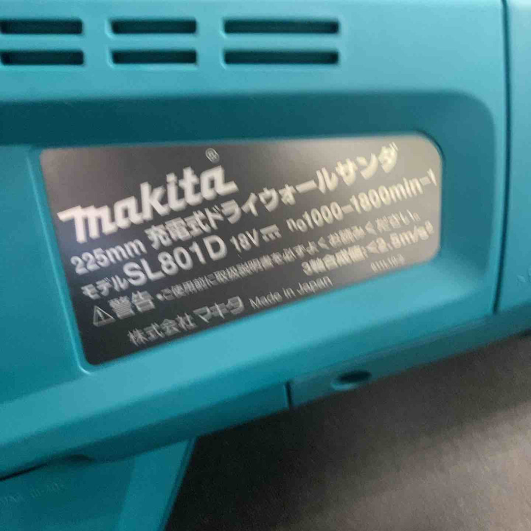 ★マキタ(makita) ドライウォールサンダ SL801DRGX【川崎店】