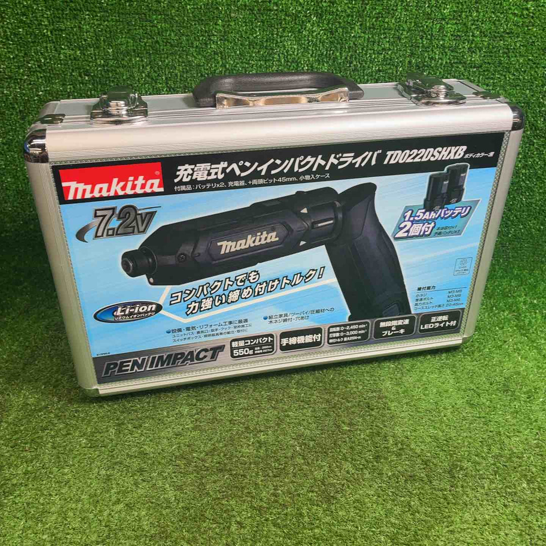 マキタ(makita) コードレスペンインパクトドライバー TD022DSHXB【藤沢店】