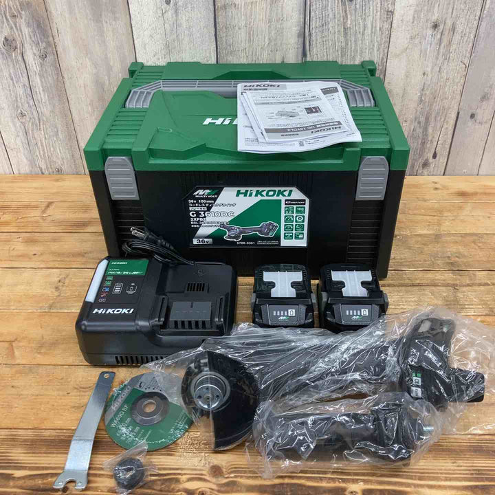 ◇HiKOKI(ハイコーキ) 36V 充電式 ディスクグラインダ G3610DC ブラック トイシ径100mm スライドスイッチ 蓄電池2個・充電器・ケース付 G3610DC(2XPBZ)【東大和店】