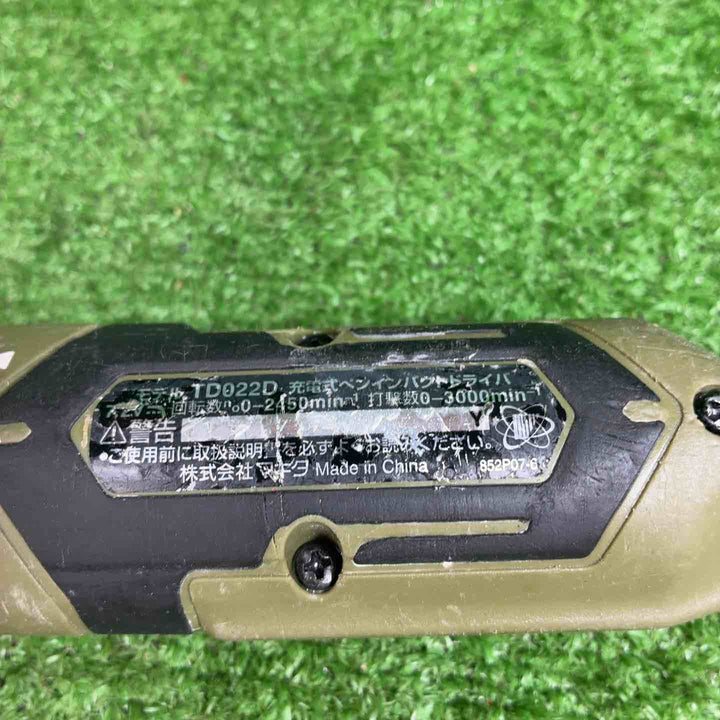 マキタ(makita) コードレスペンインパクトドライバー TD022DZO【藤沢店】