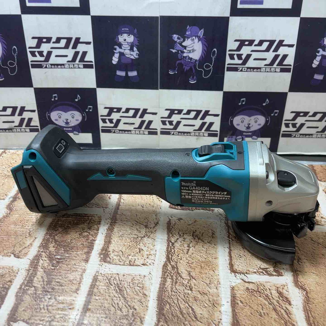 【未使用品】キタ(makita) 100mmコードレスディスクグラインダ GA404DZN 【所沢店】